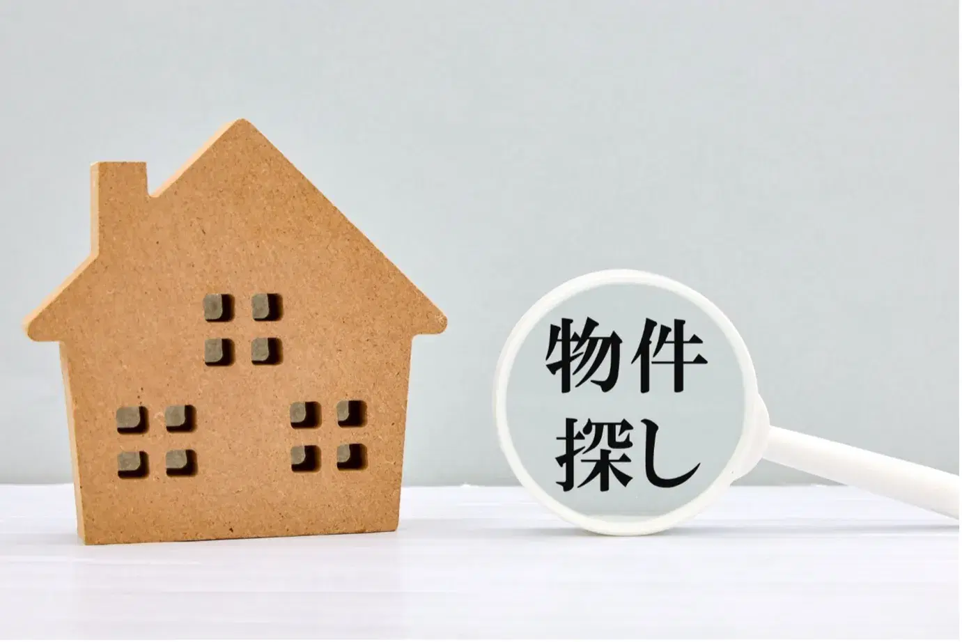 糸島市で不動産売買するときに押さえておきたいポイントは？物件探しのコツも紹介！