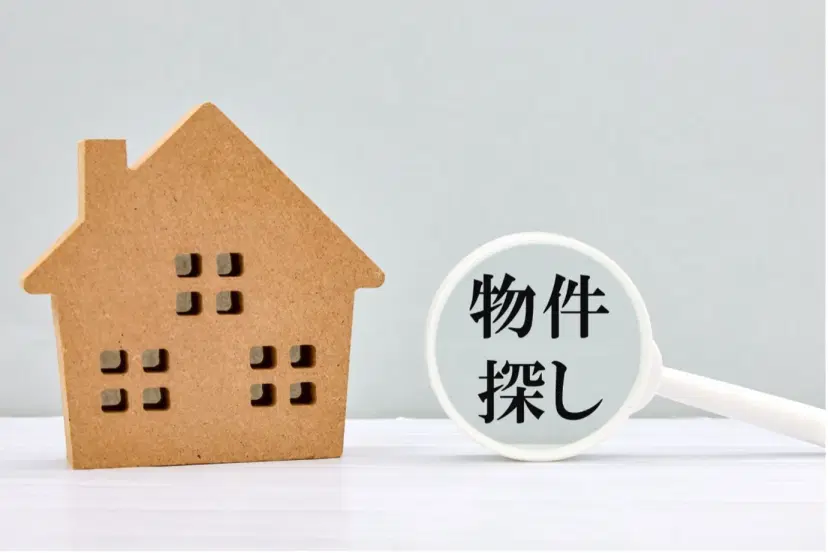 糸島市で不動産売買するときに押さえておきたいポイントは？物件探しのコツも紹介！